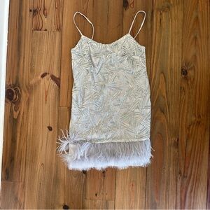 Gianni Bini Silver Sequin Feather Dress